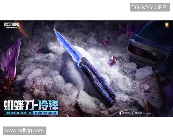 和平精英焦点分析：BLG战队心理素质对比赛表现的影响探讨