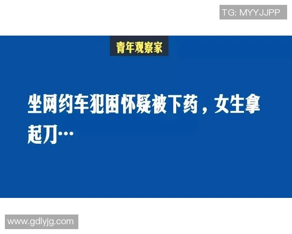 西安极限运动队心理素质的变革与挑战探讨