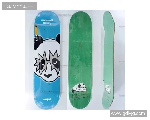 武汉滑板队与西安滑板队赛后复盘分析比赛节奏与战术对比