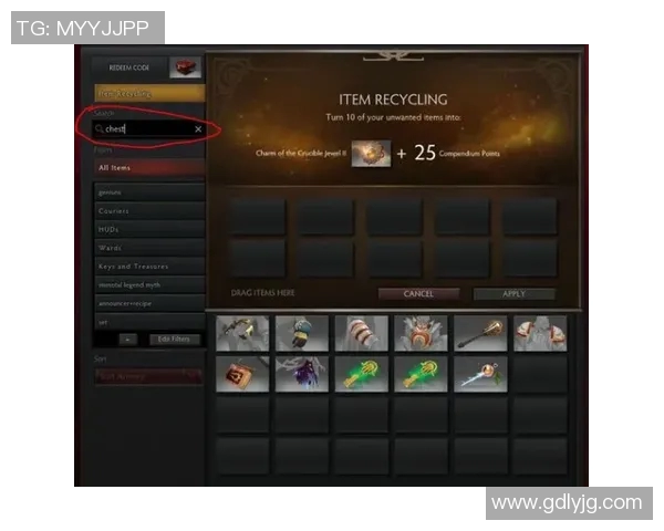 WE战术解析：DOTA2中的团队协作与策略创新探讨