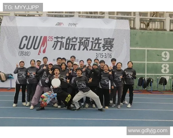 重庆飞盘队的盯防体系解析与战术运用探讨