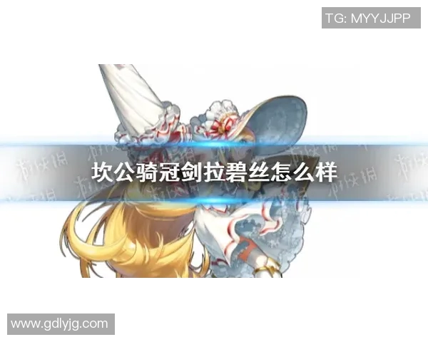 骑士精神与荣耀之路：从中世纪骑士到现代英雄的传奇蜕变