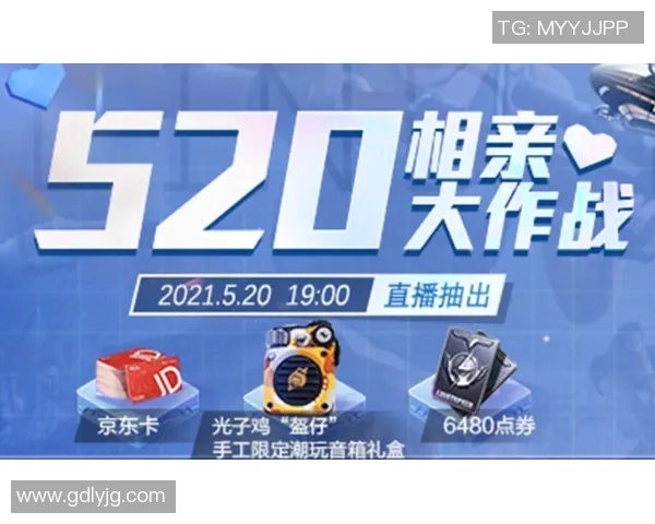 和平精英心理素质排名揭晓RNG战队表现创新高引发关注