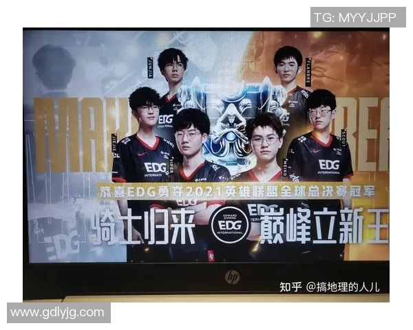 和平精英热议EDG战队状态引发广泛讨论与争议分析