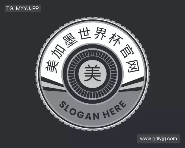 关于美加墨世界杯